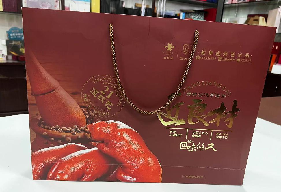 沅江礼品盒定制